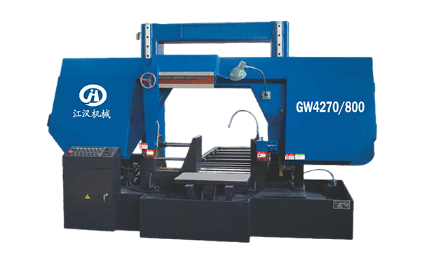 石首GW4270/800双柱龙门卧式带锯床